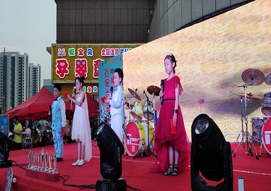 暑假到，歡樂(lè)到，百晟廣場(chǎng)開(kāi)展兒童節(jié)活動(dòng)